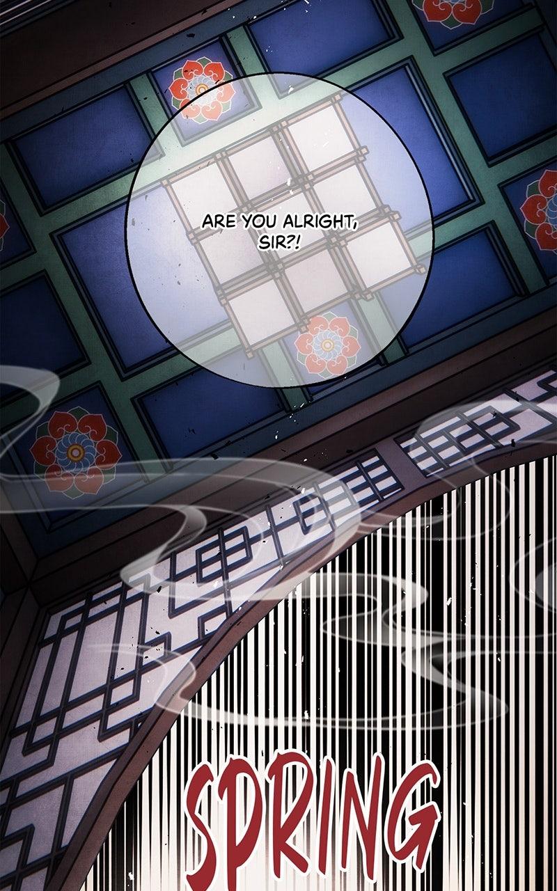 Aza (WOO Saesae) Chapter 49 page 9 - 