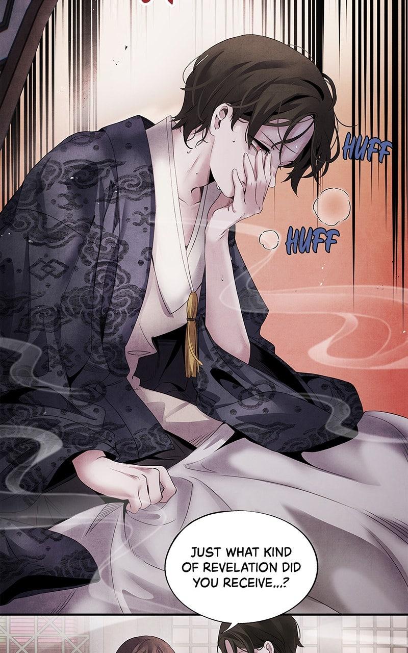 Aza (WOO Saesae) Chapter 49 page 10 - 