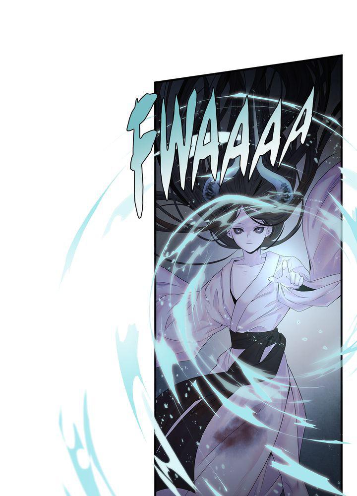 Aza (WOO Saesae) Chapter 5 page 14 - 