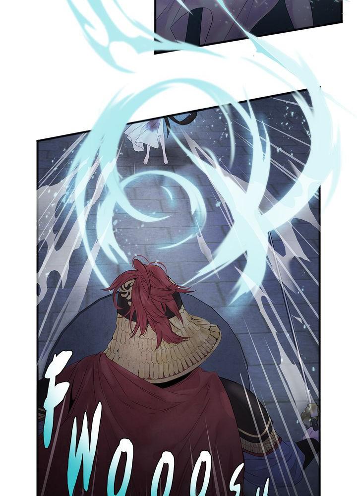 Aza (WOO Saesae) Chapter 5 page 15 - 