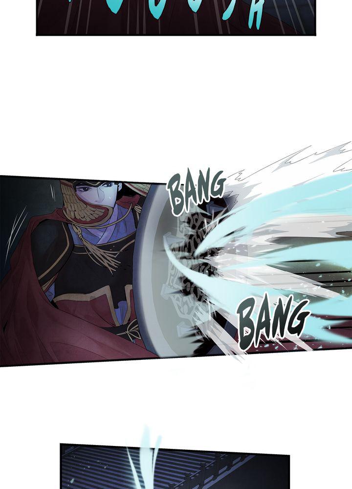 Aza (WOO Saesae) Chapter 5 page 16 - 