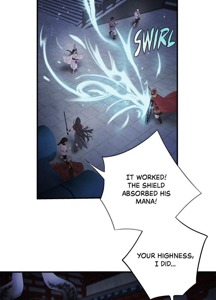 Aza (WOO Saesae) Chapter 5 page 17 - 
