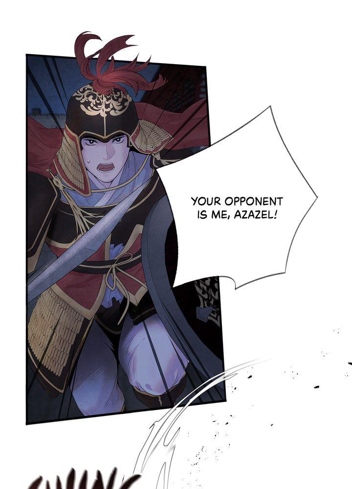 Aza (WOO Saesae) Chapter 5 page 19 - 