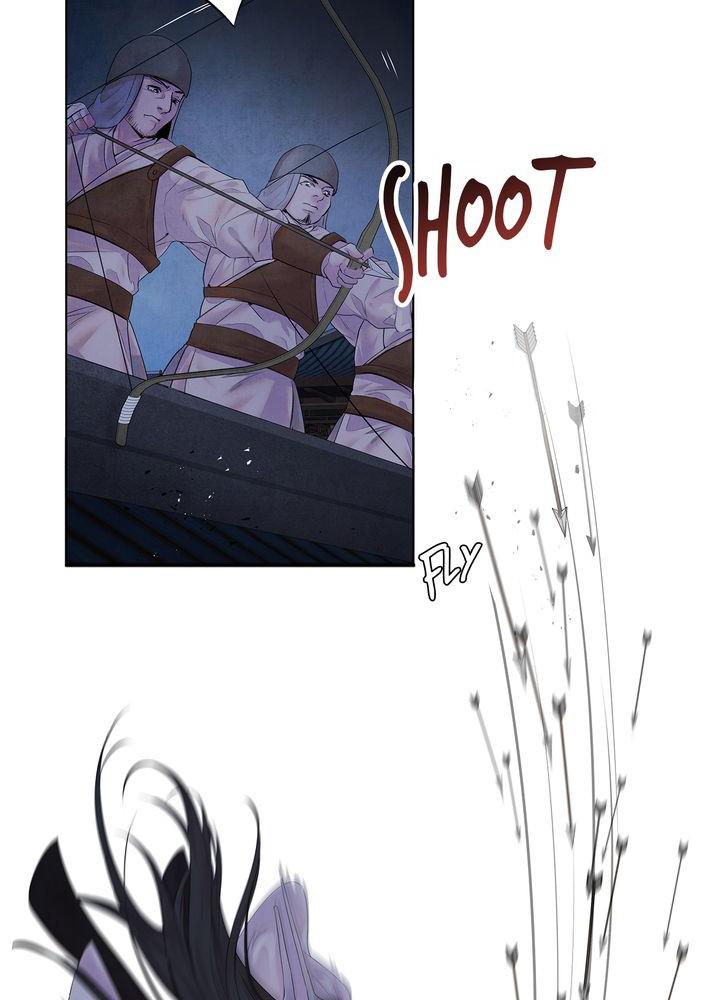 Aza (WOO Saesae) Chapter 5 page 25 - 