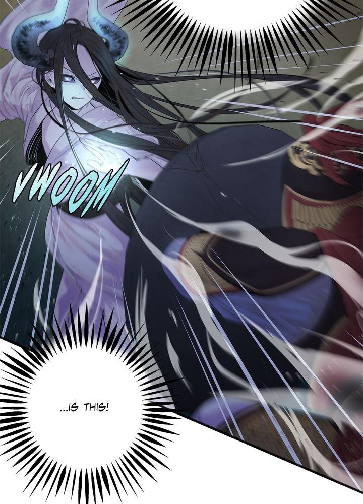 Aza (WOO Saesae) Chapter 5 page 29 - 