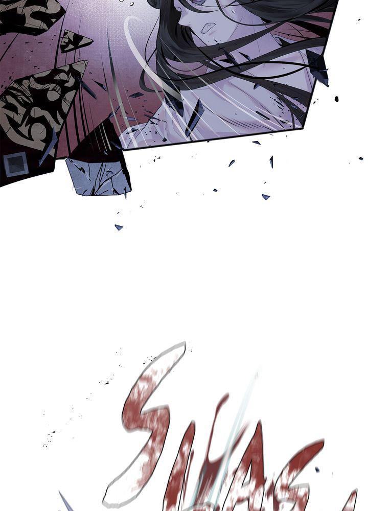Aza (WOO Saesae) Chapter 5 page 33 - 