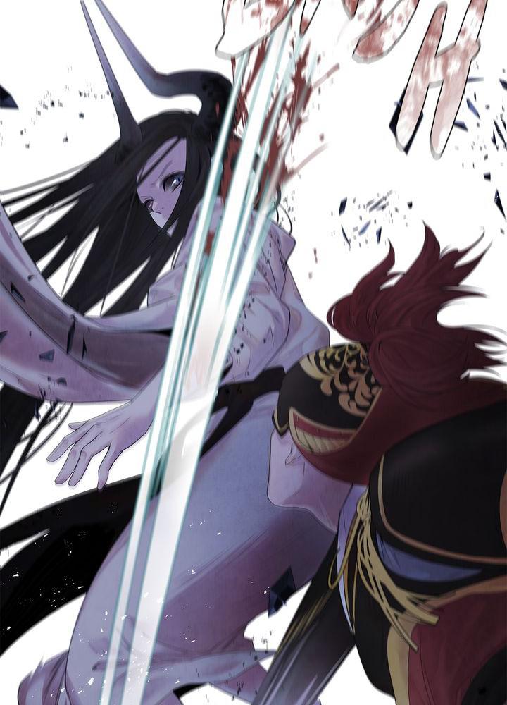 Aza (WOO Saesae) Chapter 5 page 34 - 
