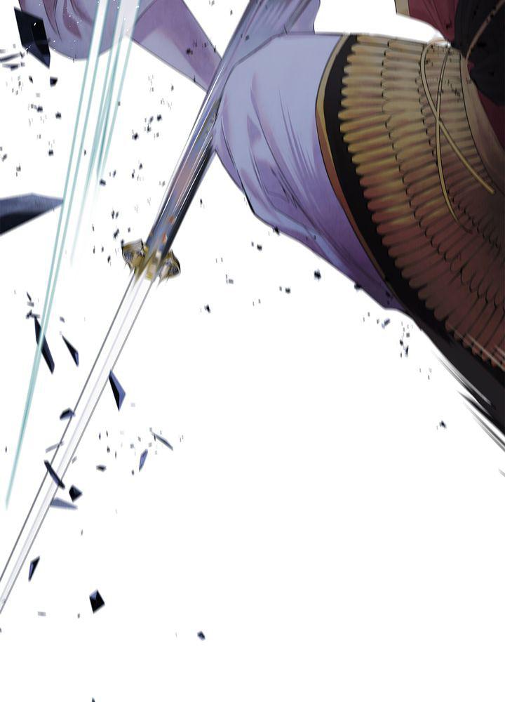 Aza (WOO Saesae) Chapter 5 page 35 - 