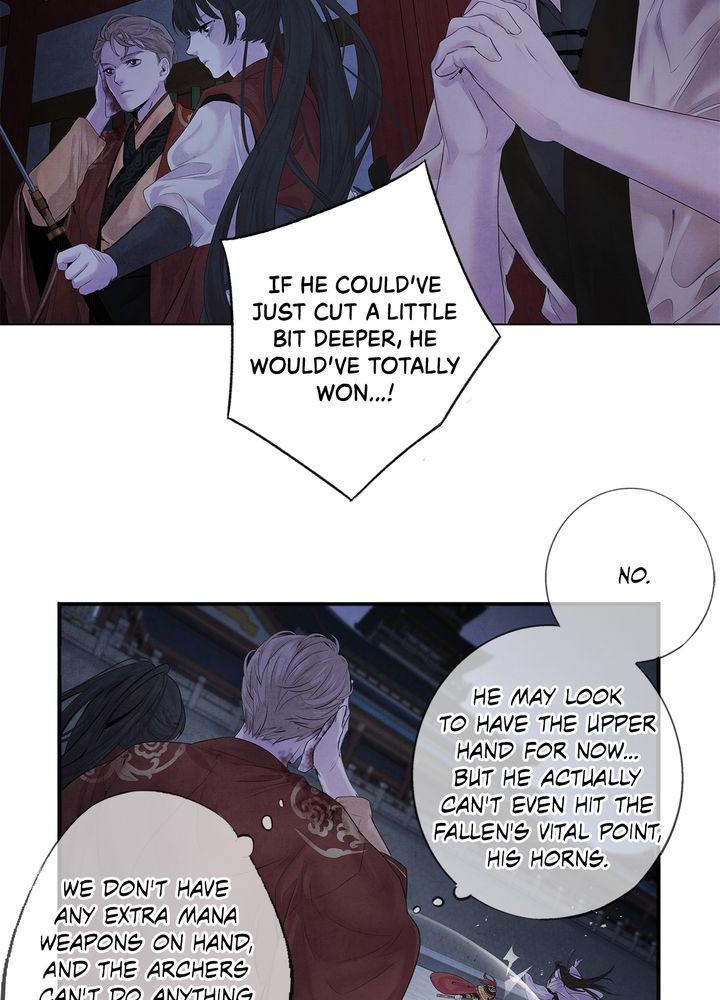 Aza (WOO Saesae) Chapter 5 page 38 - 