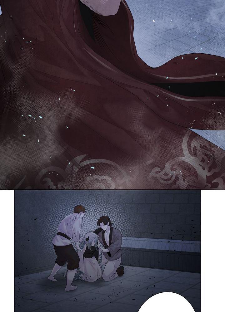 Aza (WOO Saesae) Chapter 5 page 40 - 