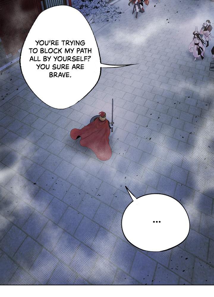 Aza (WOO Saesae) Chapter 5 page 5 - 