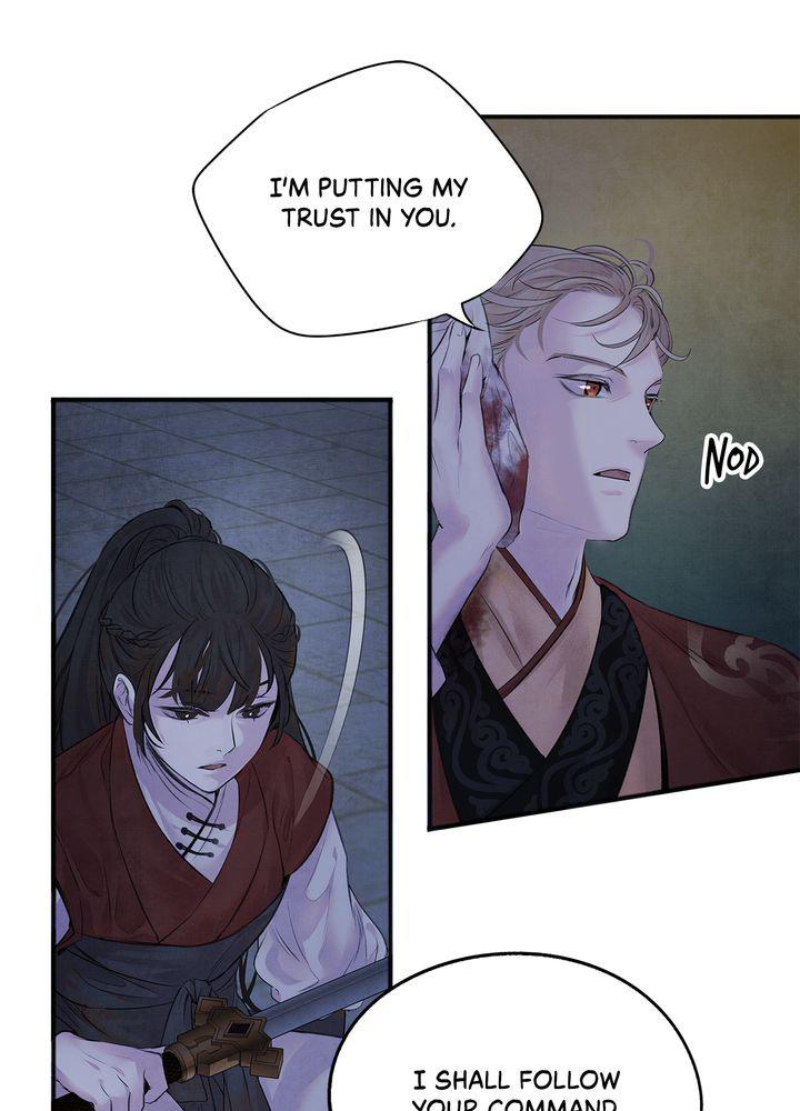 Aza (WOO Saesae) Chapter 5 page 43 - 