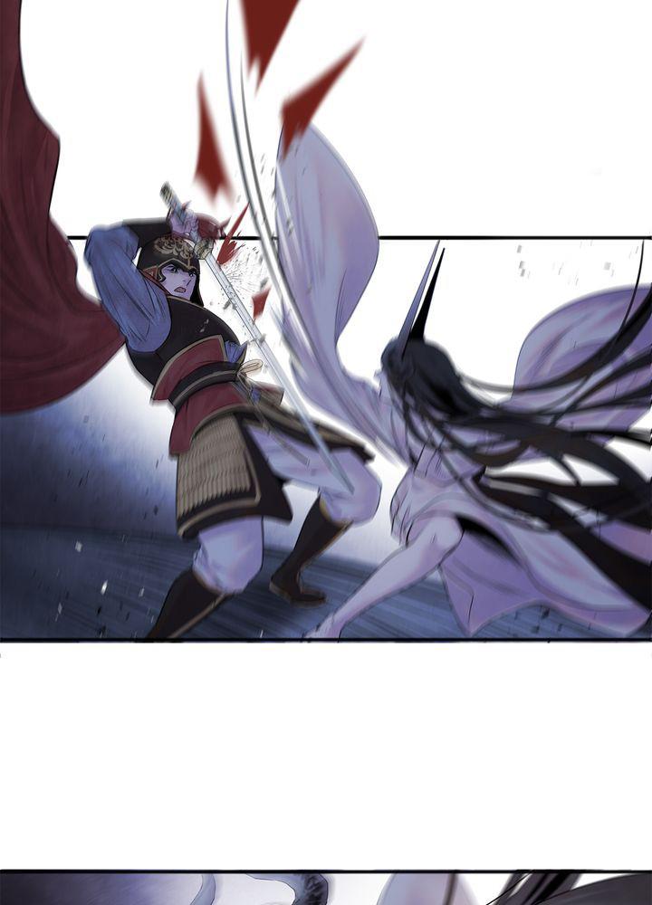 Aza (WOO Saesae) Chapter 5 page 45 - 