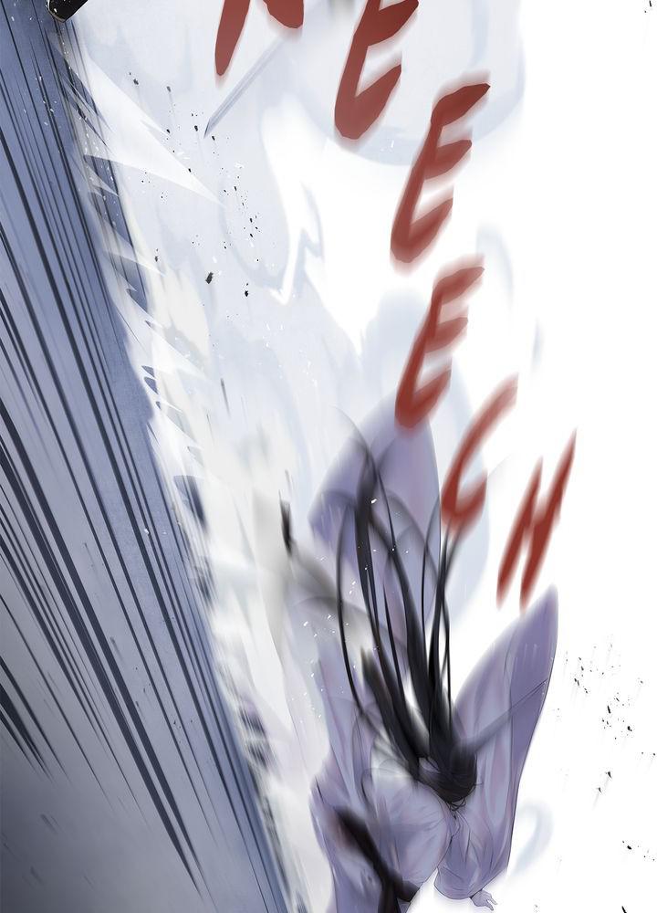 Aza (WOO Saesae) Chapter 5 page 50 - 
