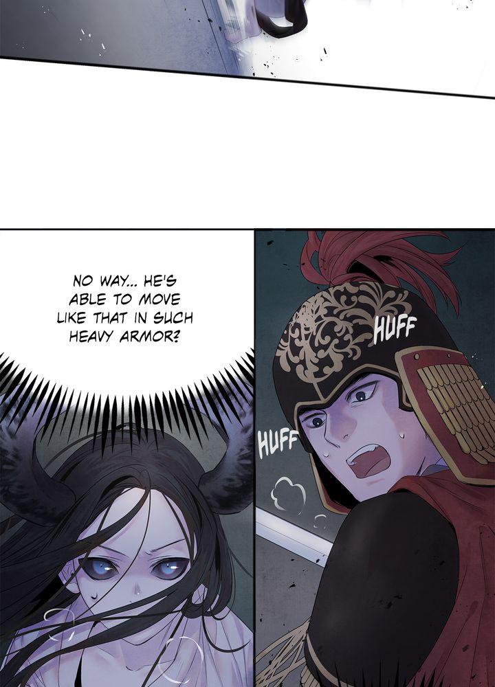 Aza (WOO Saesae) Chapter 5 page 51 - 