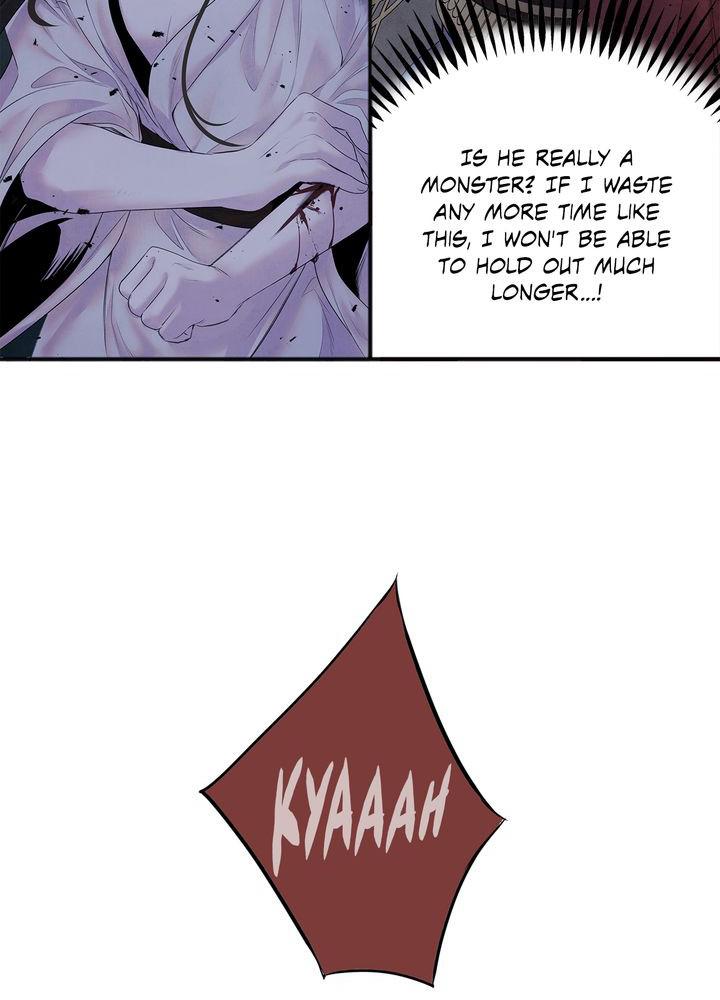 Aza (WOO Saesae) Chapter 5 page 52 - 