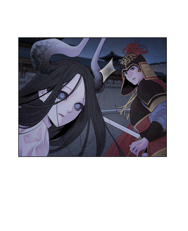 Aza (WOO Saesae) Chapter 5 page 53 - 