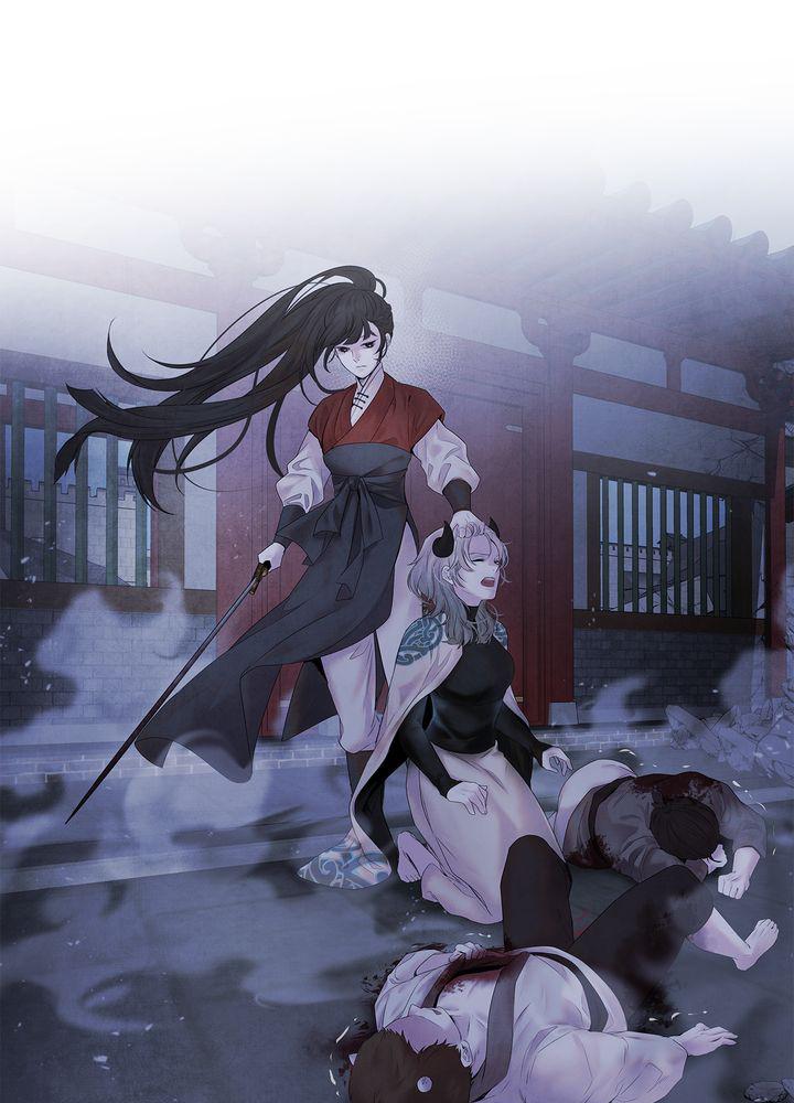 Aza (WOO Saesae) Chapter 5 page 54 - 