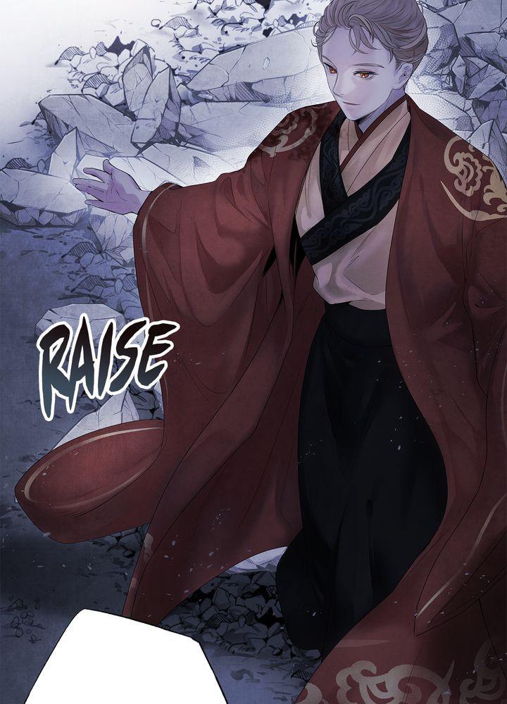Aza (WOO Saesae) Chapter 5 page 56 - 