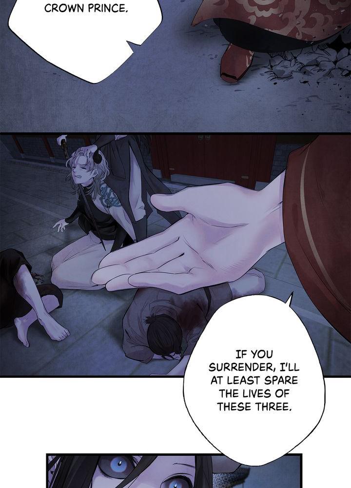 Aza (WOO Saesae) Chapter 5 page 57 - 