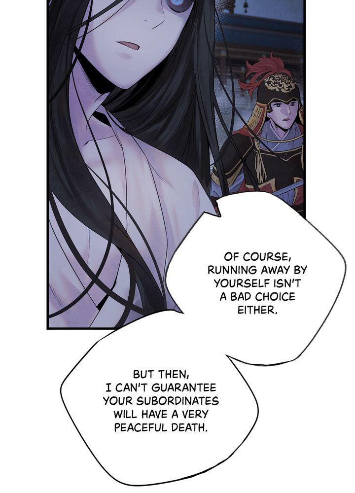 Aza (WOO Saesae) Chapter 5 page 58 - 