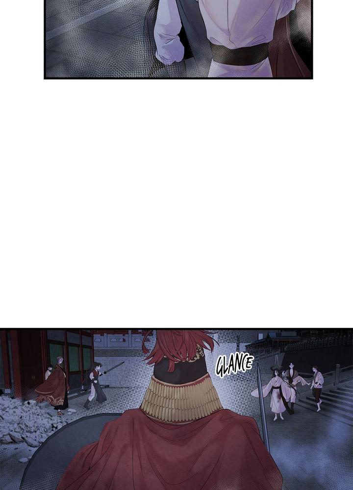 Aza (WOO Saesae) Chapter 5 page 7 - 