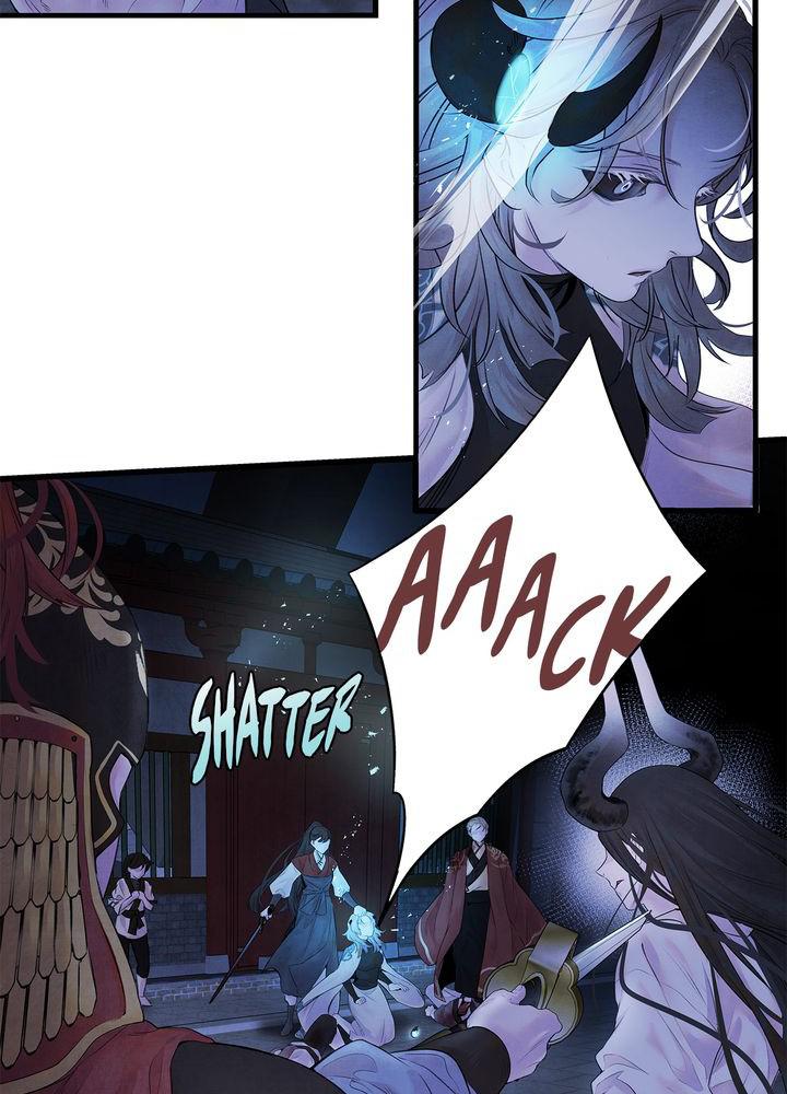 Aza (WOO Saesae) Chapter 5 page 63 - 