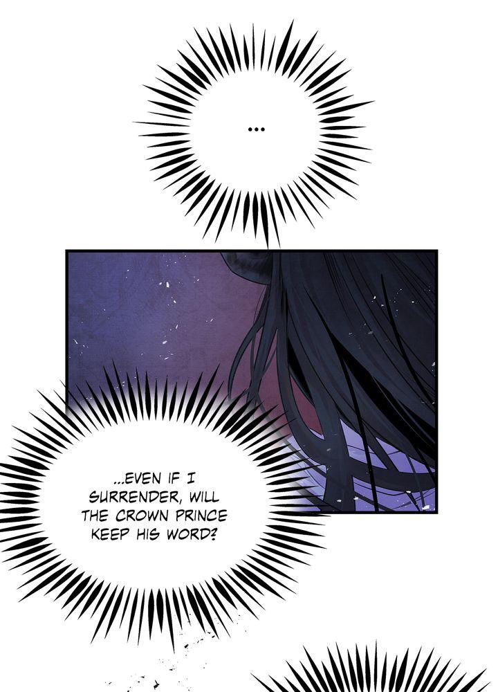 Aza (WOO Saesae) Chapter 5 page 65 - 