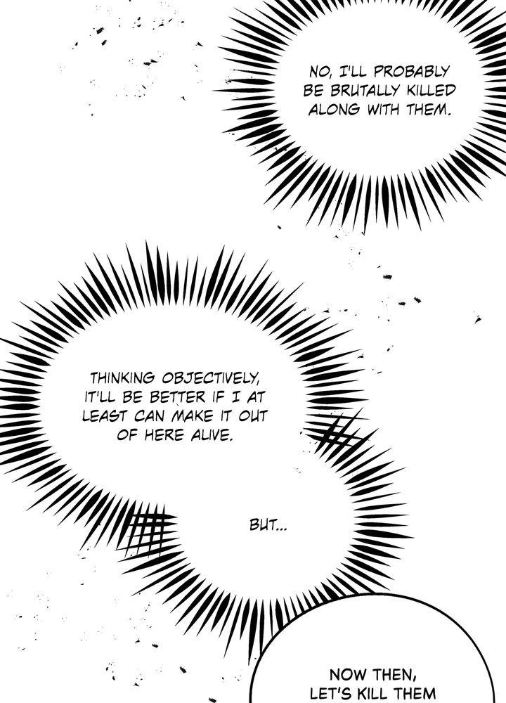 Aza (WOO Saesae) Chapter 5 page 66 - 