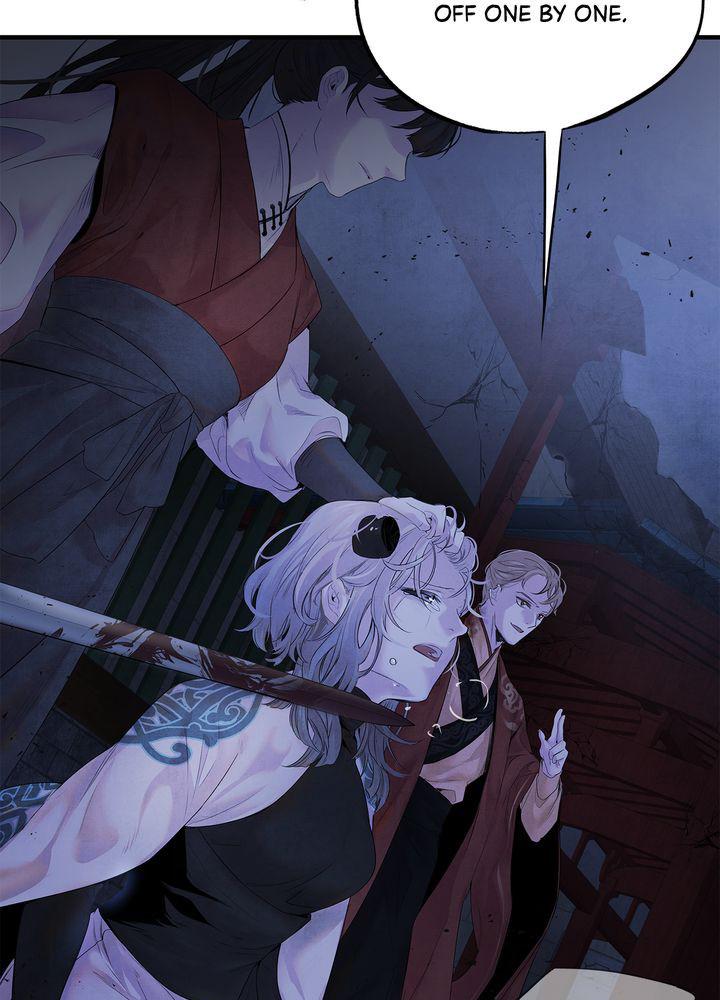 Aza (WOO Saesae) Chapter 5 page 67 - 