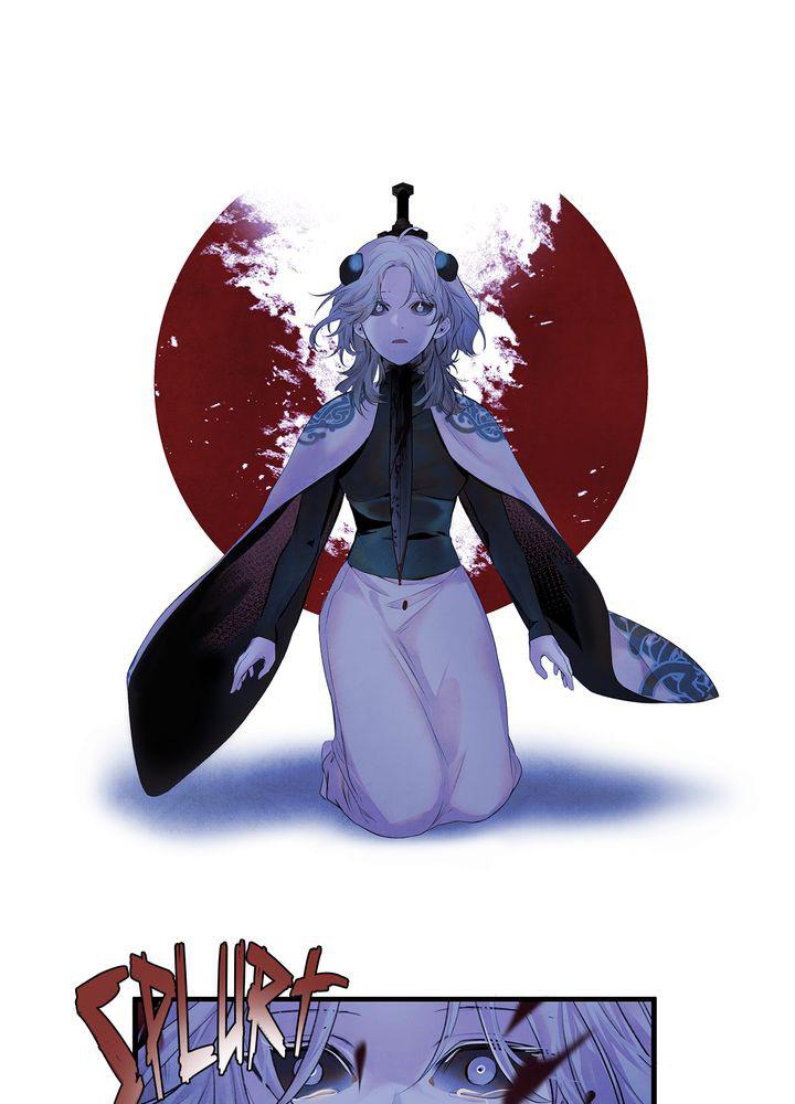 Aza (WOO Saesae) Chapter 5 page 71 - 