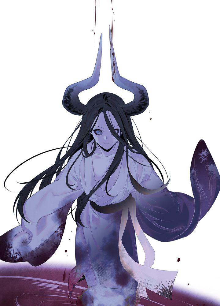Aza (WOO Saesae) Chapter 5 page 73 - 