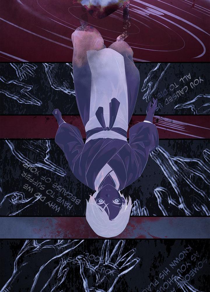 Aza (WOO Saesae) Chapter 5 page 74 - 