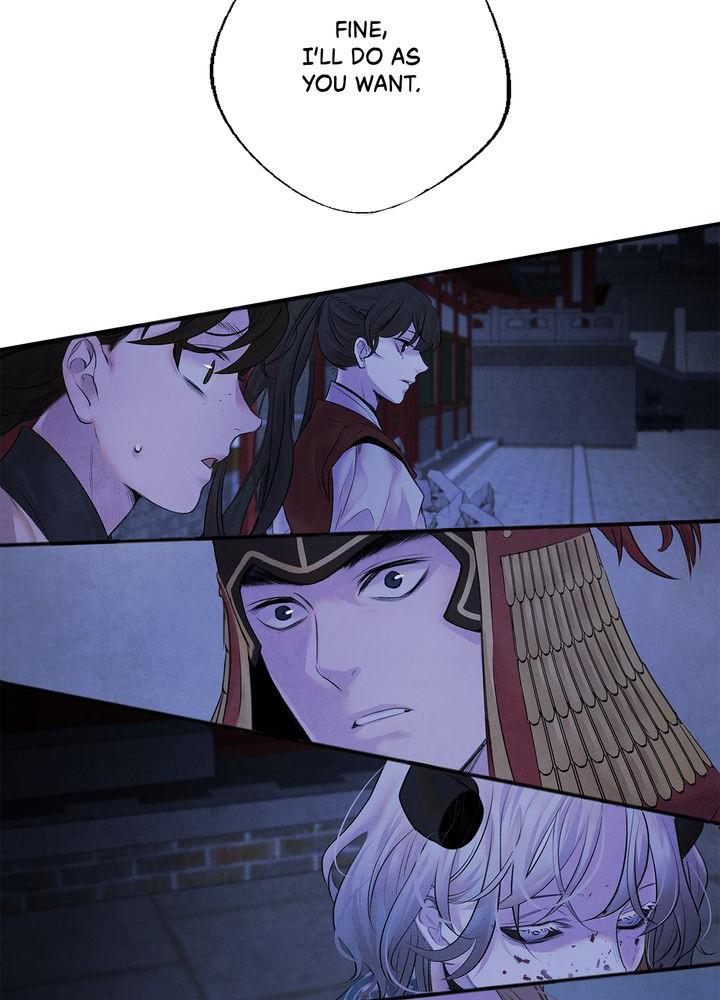 Aza (WOO Saesae) Chapter 5 page 78 - 