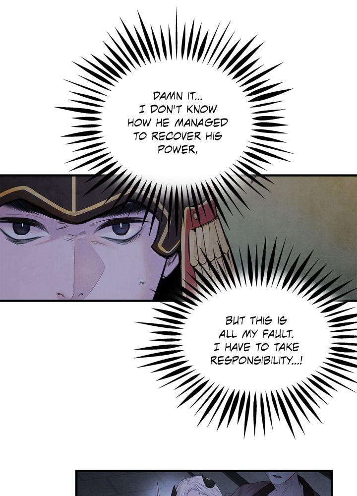 Aza (WOO Saesae) Chapter 5 page 9 - 