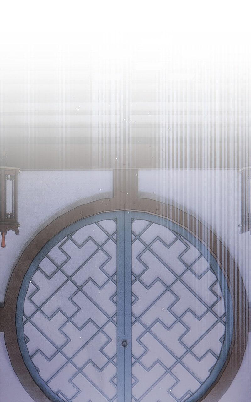 Aza (WOO Saesae) Chapter 50 page 1 - 