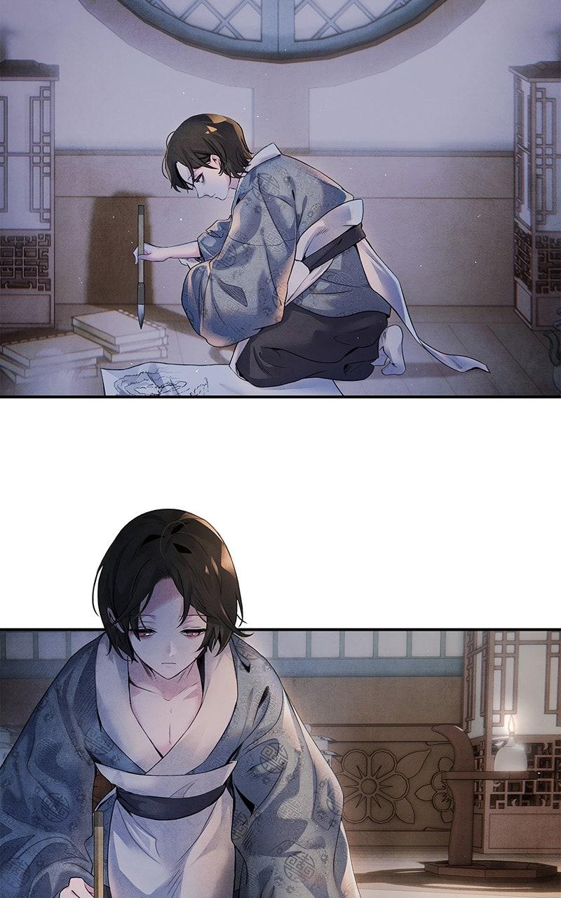 Aza (WOO Saesae) Chapter 50 page 2 - 
