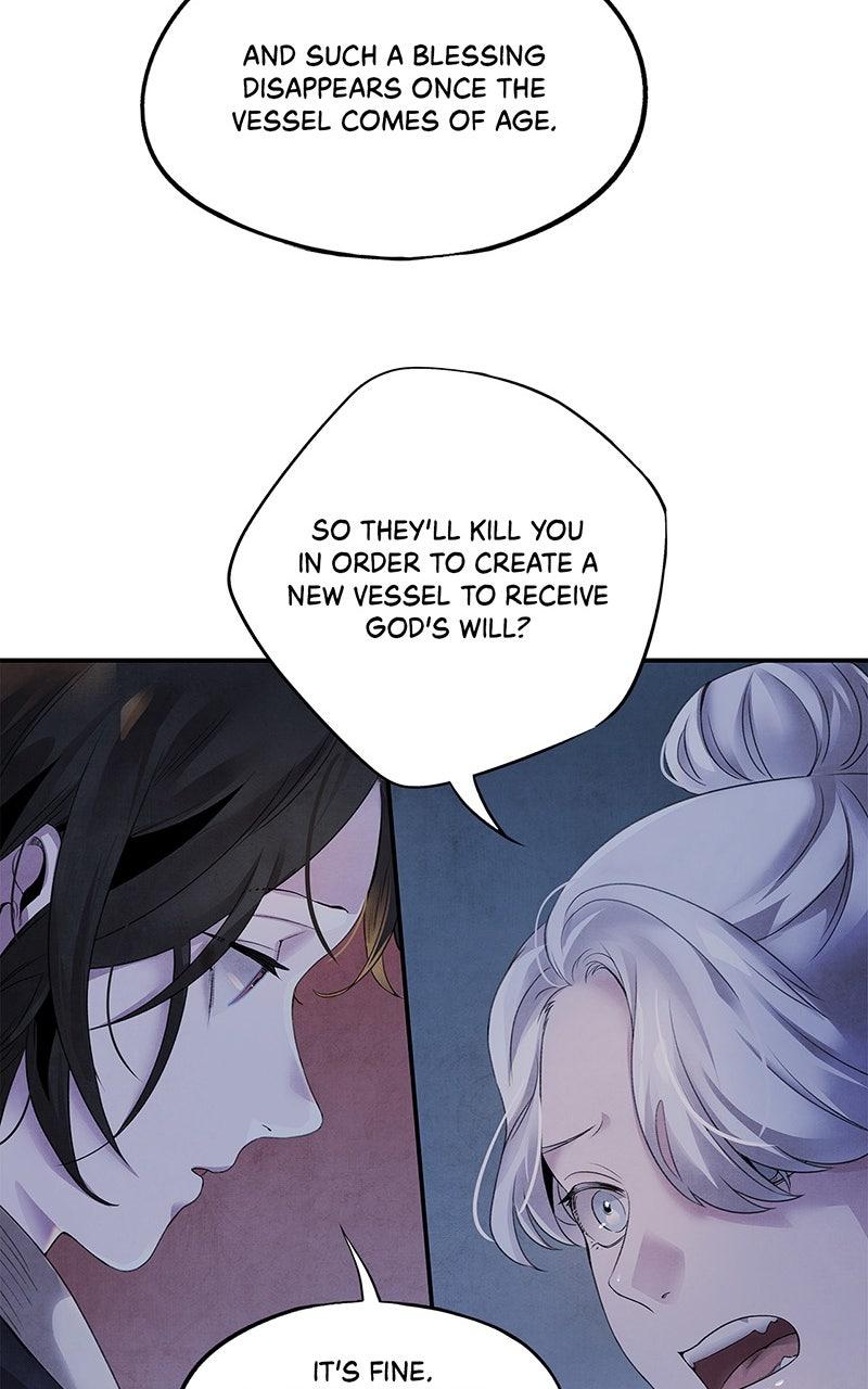 Aza (WOO Saesae) Chapter 50 page 11 - 