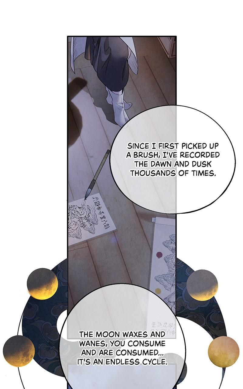 Aza (WOO Saesae) Chapter 50 page 14 - 