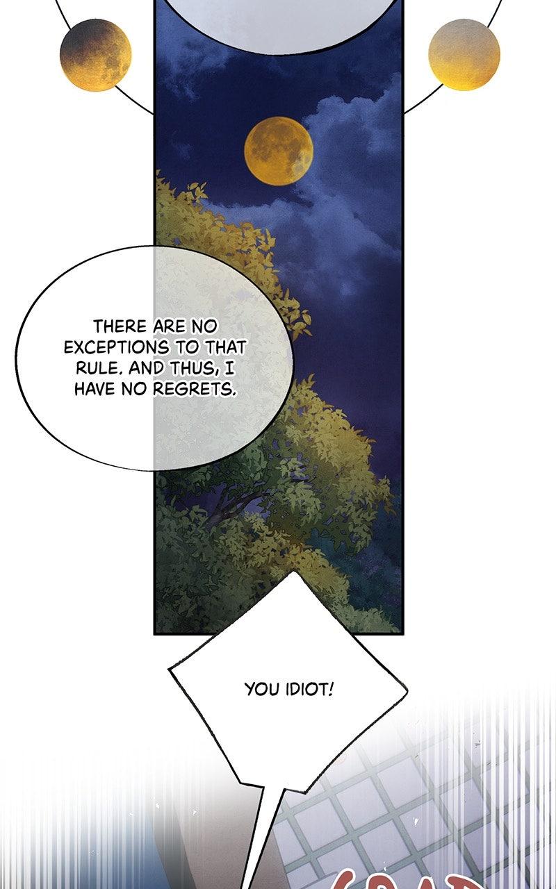 Aza (WOO Saesae) Chapter 50 page 15 - 