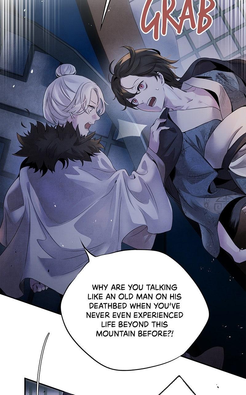 Aza (WOO Saesae) Chapter 50 page 16 - 
