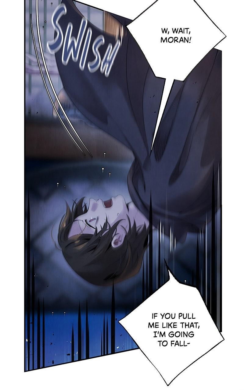 Aza (WOO Saesae) Chapter 50 page 17 - 