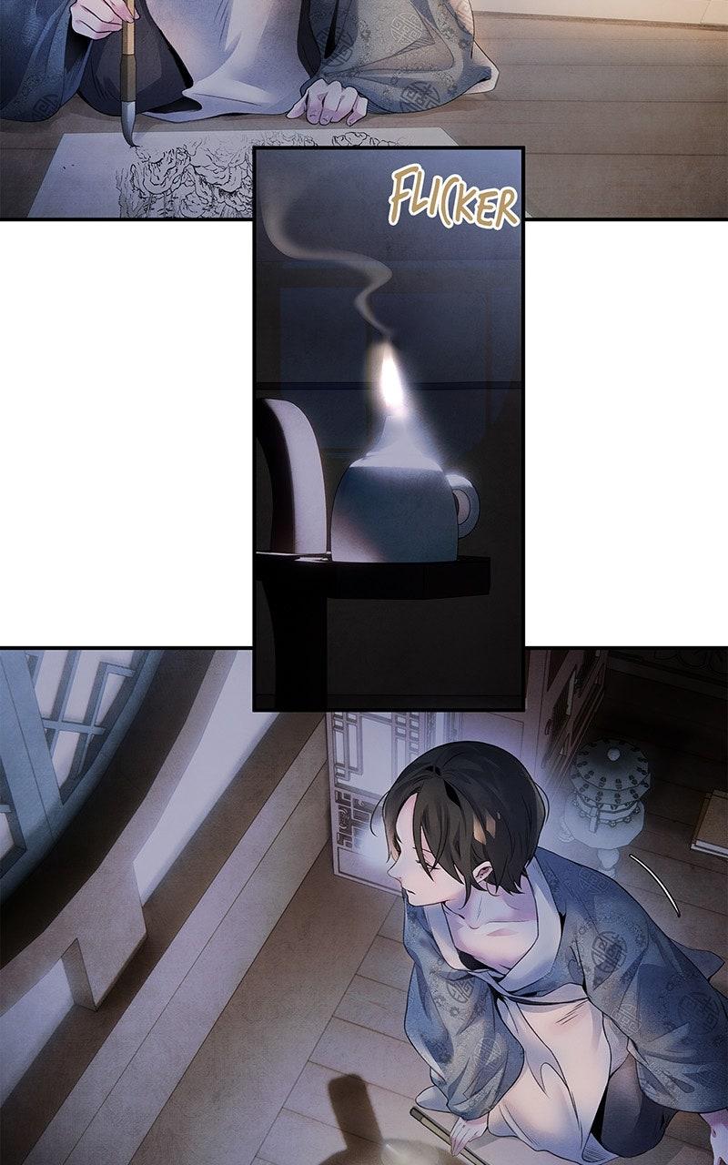 Aza (WOO Saesae) Chapter 50 page 3 - 