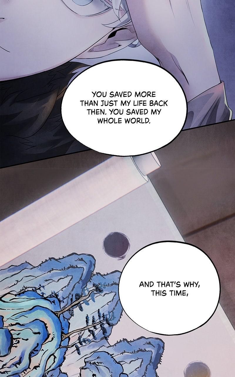 Aza (WOO Saesae) Chapter 50 page 21 - 