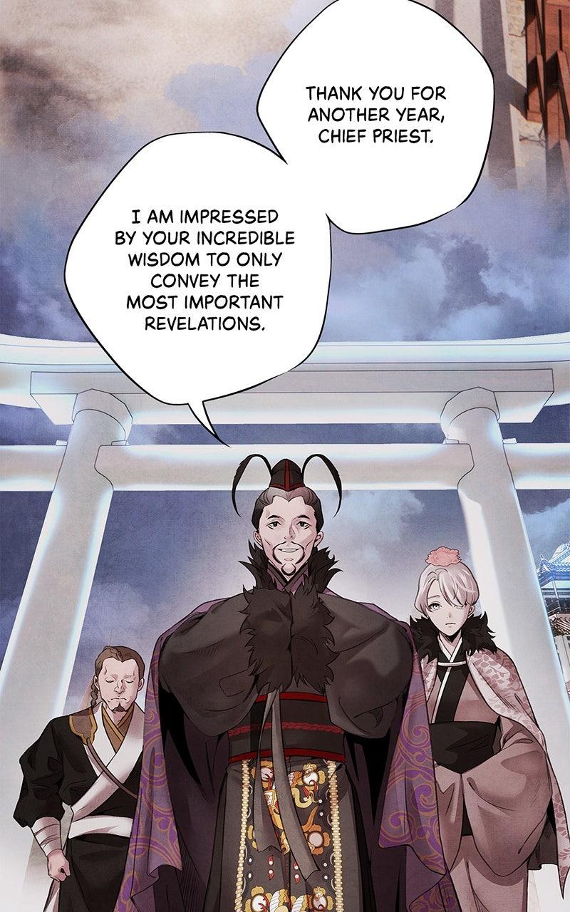 Aza (WOO Saesae) Chapter 50 page 25 - 