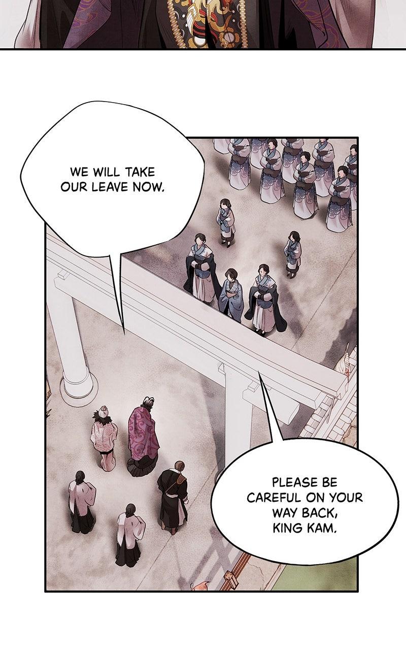 Aza (WOO Saesae) Chapter 50 page 26 - 