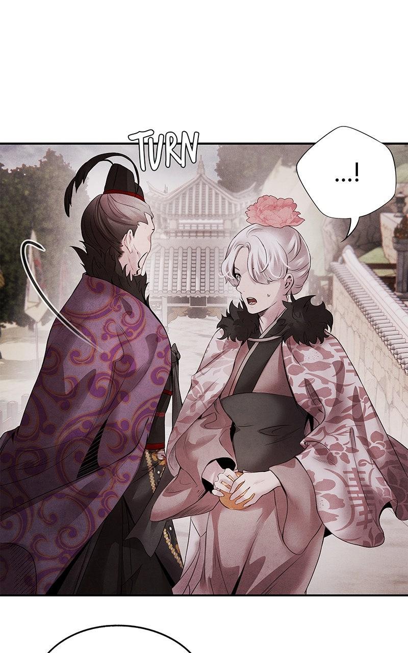 Aza (WOO Saesae) Chapter 50 page 27 - 