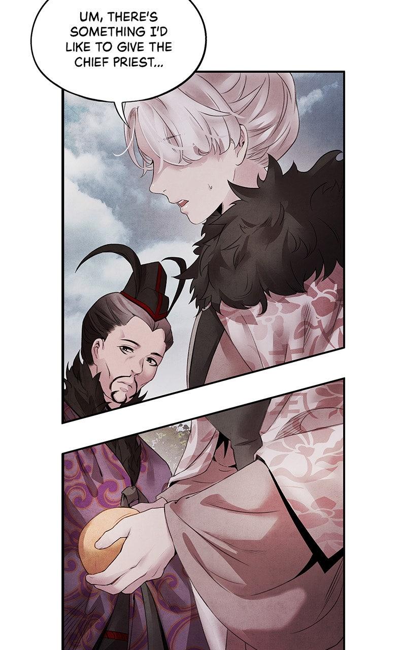 Aza (WOO Saesae) Chapter 50 page 28 - 