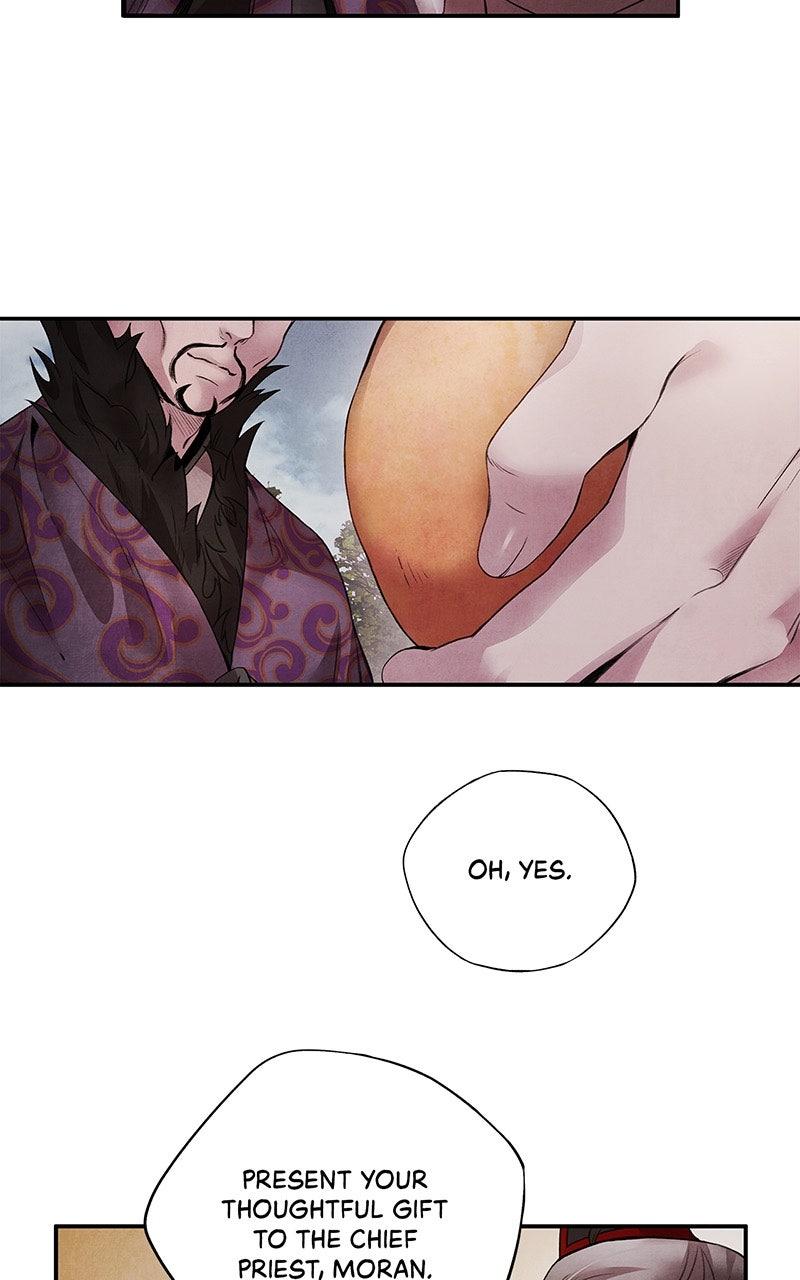 Aza (WOO Saesae) Chapter 50 page 29 - 