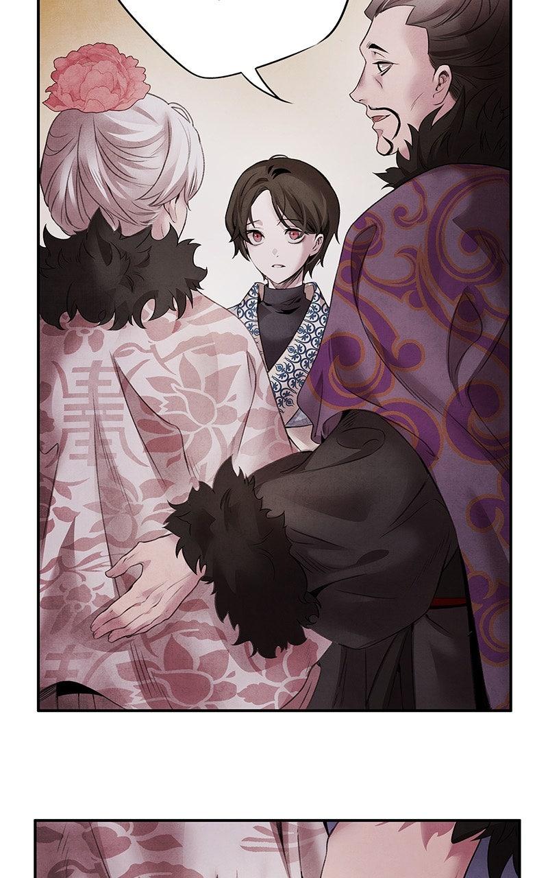 Aza (WOO Saesae) Chapter 50 page 30 - 
